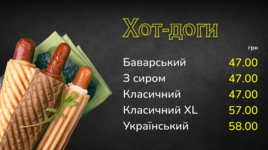 hotdog-